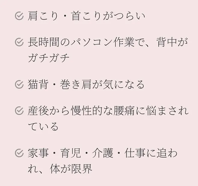 こんにちは