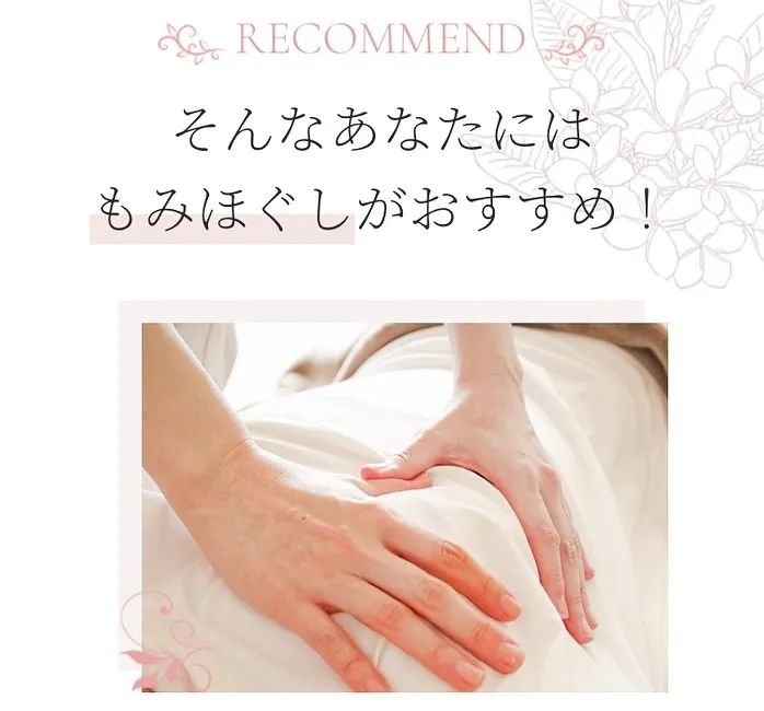 こんにちは