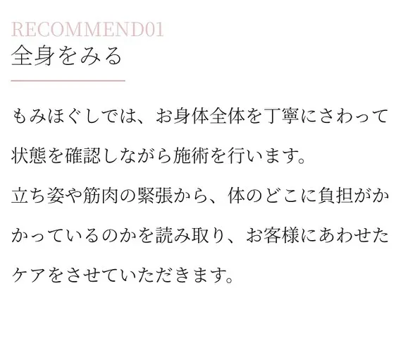 こんにちは