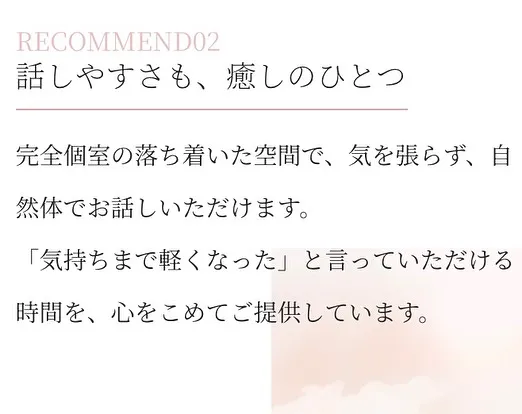 こんにちは